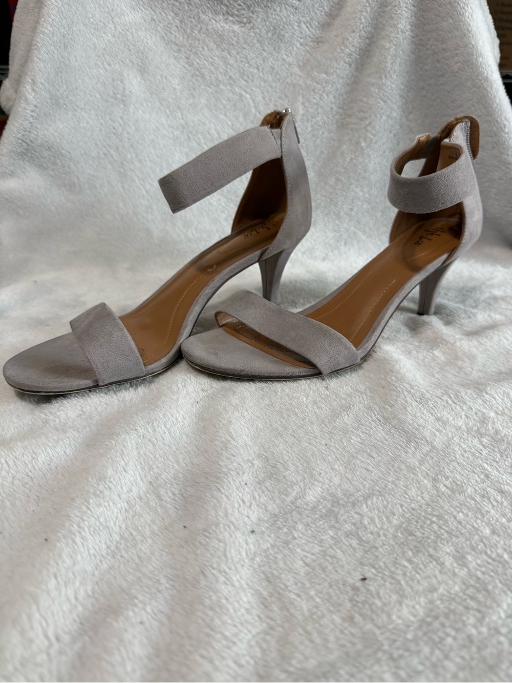 Style & Co. Light Gray Suede Ankle Strap Heels